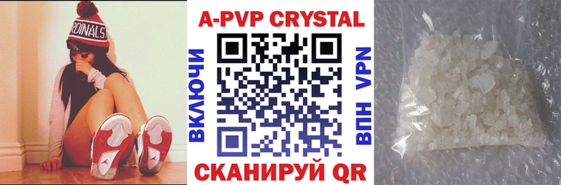 Alfa_PVP СК КРИС Барыш
