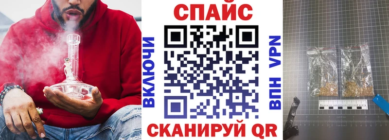 Бутират 1.4BDO  хочу   Барыш 