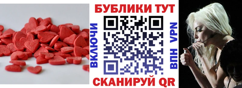 KRAKEN зеркало  Барыш  Ecstasy ешки 