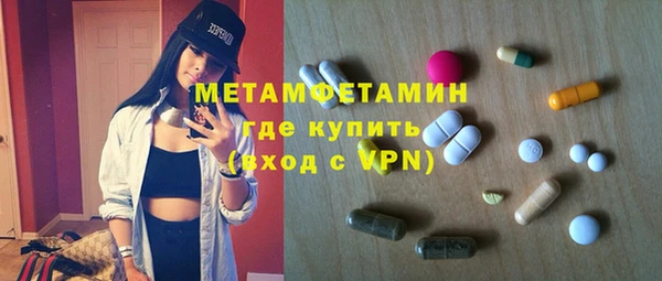 apvp Балабаново
