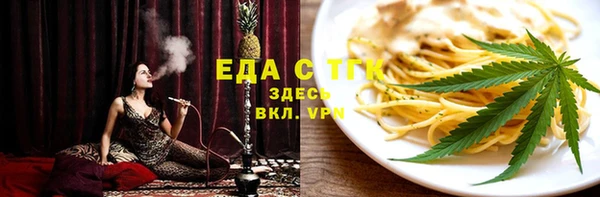 MDMA Баксан