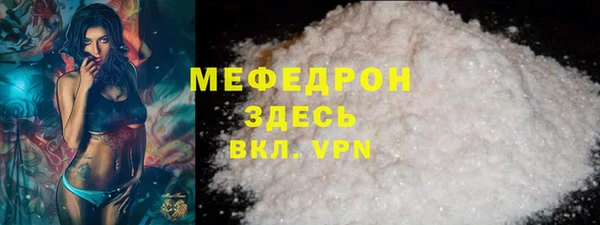MDMA Баксан