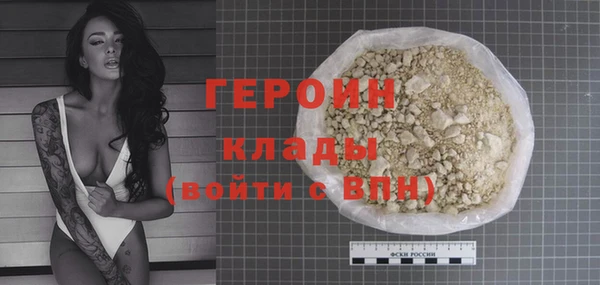 MDMA Баксан
