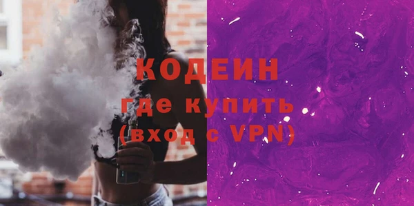 apvp Балабаново