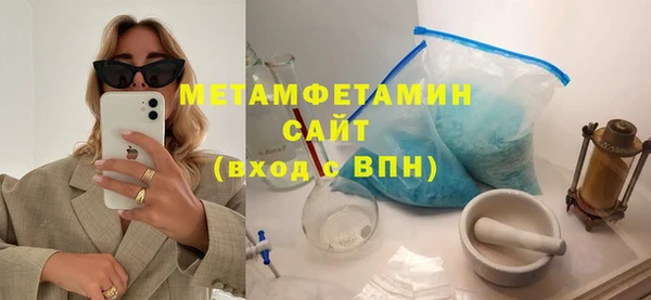 MDMA Баксан