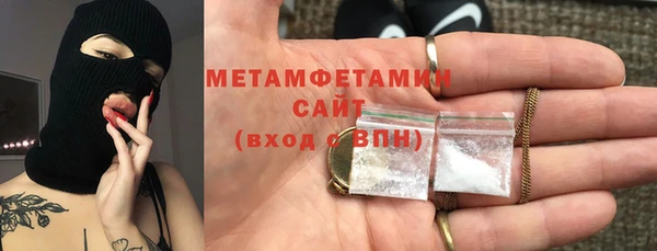 apvp Балабаново