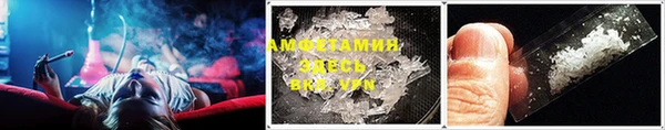 apvp Балабаново