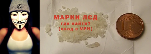 apvp Балабаново