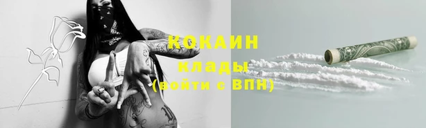 apvp Балабаново