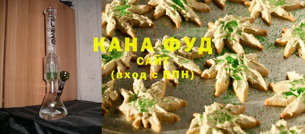 MDMA Баксан