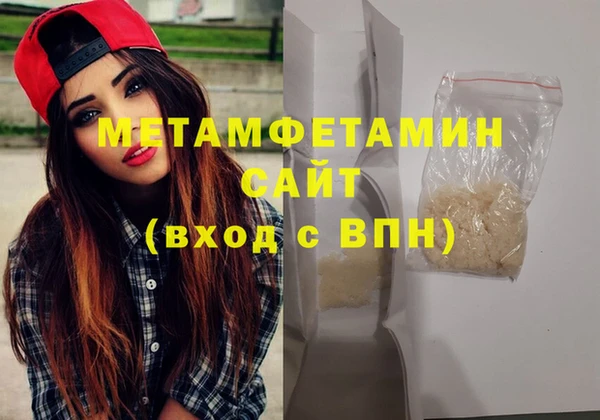 apvp Балабаново