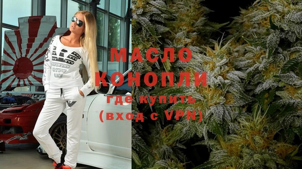 apvp Балабаново