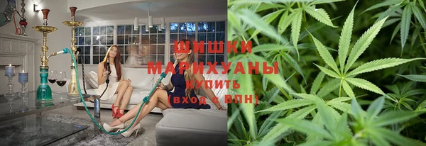 MDMA Баксан