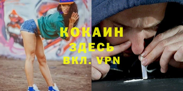 apvp Балабаново