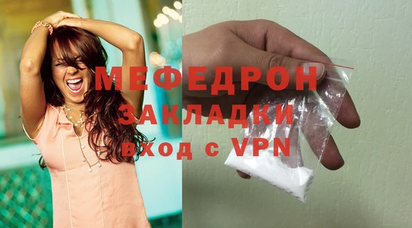 MDMA Баксан
