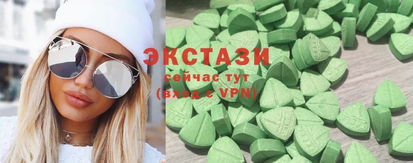 марихуана Балахна