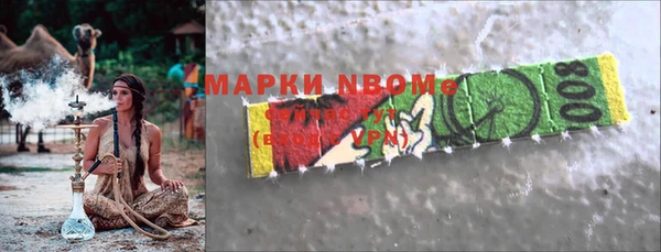 MDMA Баксан