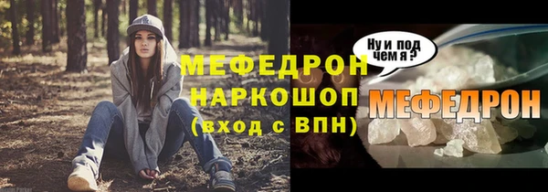 spice Ветлуга