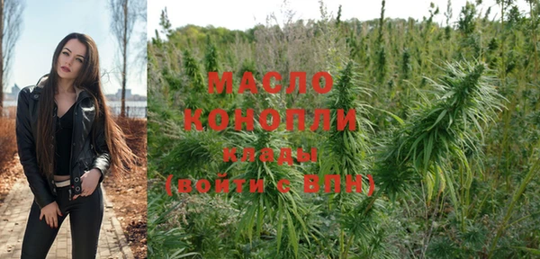 MDMA Баксан