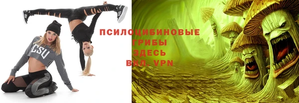 MDMA Баксан