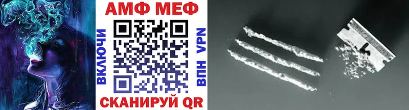 дарк нет клад  Барыш  МЕТАМФЕТАМИН пудра  дарнет шоп 