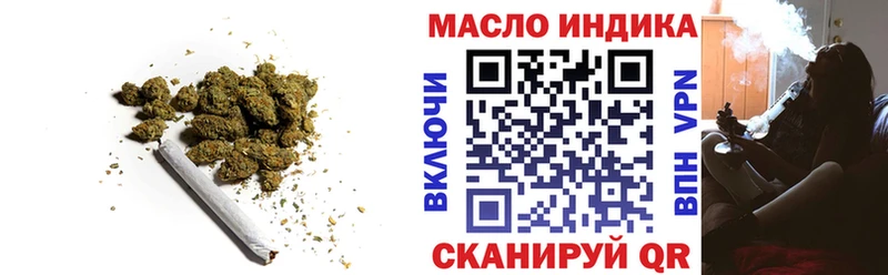как найти закладки  Барыш  площадка Telegram  Дистиллят ТГК Wax  гидра как войти 